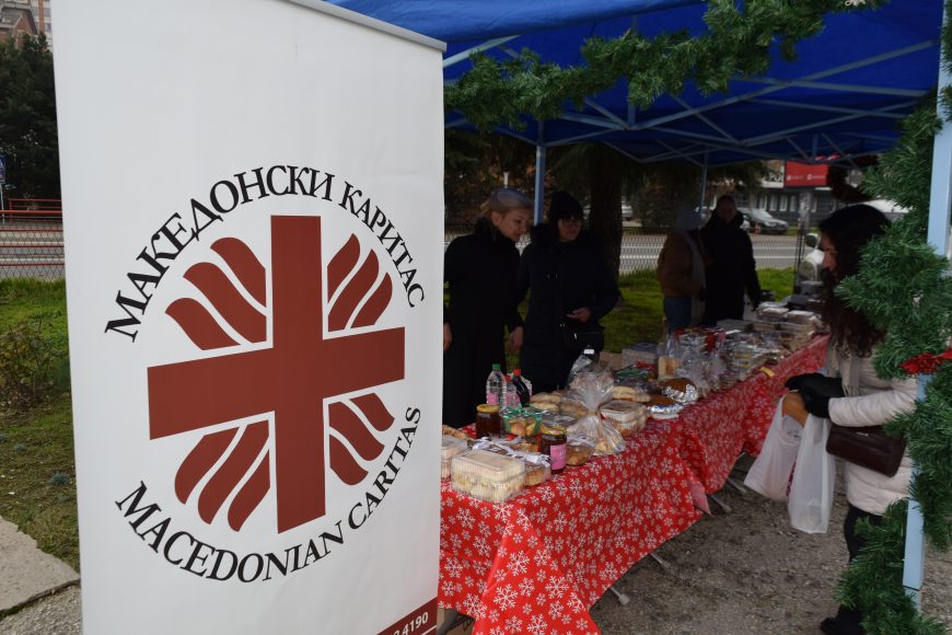 Божикен саем 2025 на Македонски Каритас