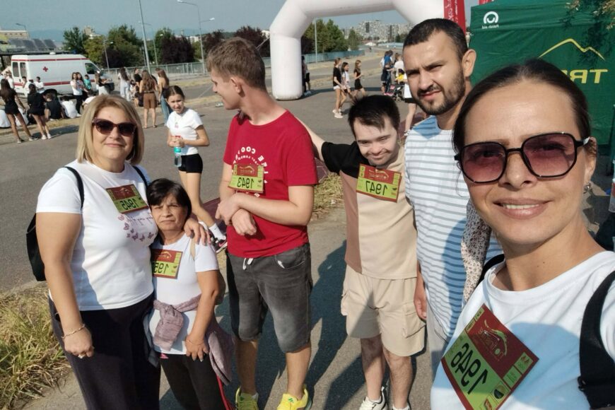 Центар Мајка Тереза учествуваше на инклузивната трка No Finish Line Skopje